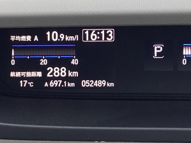 フリード G・ホンダセンシング Fセグ 追突被害軽減ブレーキ iストップ Wエアバッグ パワーウィンドウ アクティブクルーズコントロール スマートキ カラーバックモニター 整備点検記録簿 VSA エアコン(23枚目)