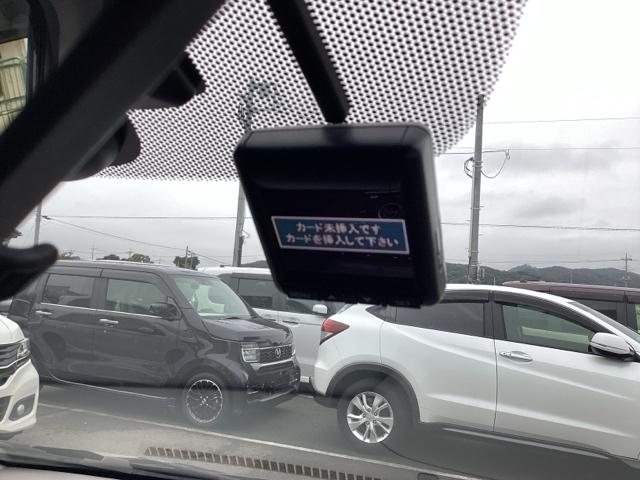 フリード G・ホンダセンシング Fセグ 追突被害軽減ブレーキ iストップ Wエアバッグ パワーウィンドウ アクティブクルーズコントロール スマートキ カラーバックモニター 整備点検記録簿 VSA エアコン(29枚目)