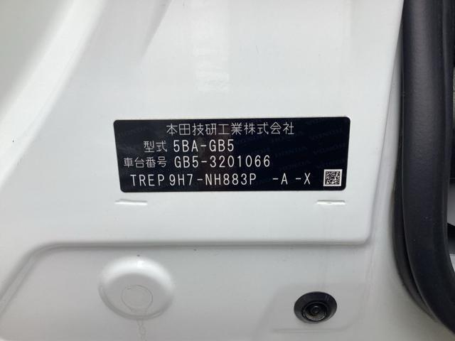 フリード+ G ワンオーナカー 衝突被害軽減システム ウォークスルー シ-トヒ-タ- 盗難防止装置 アイドリングストップ 両側パワースライドドア LEDヘッド Rカメ ESC エアバック ETC車載器 禁煙車(20枚目)