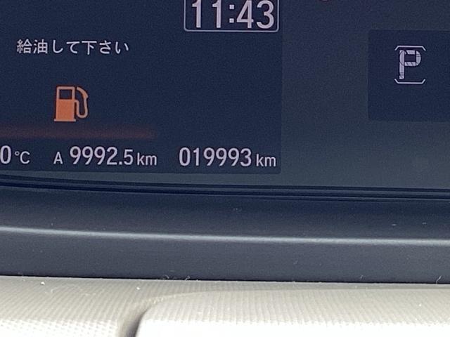 フリード+ G ワンオーナカー 衝突被害軽減システム ウォークスルー シ-トヒ-タ- 盗難防止装置 アイドリングストップ 両側パワースライドドア LEDヘッド Rカメ ESC エアバック ETC車載器 禁煙車(21枚目)