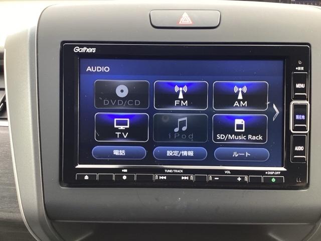 フリード+ G ワンオーナカー 衝突被害軽減システム ウォークスルー シ-トヒ-タ- 盗難防止装置 アイドリングストップ 両側パワースライドドア LEDヘッド Rカメ ESC エアバック ETC車載器 禁煙車(22枚目)