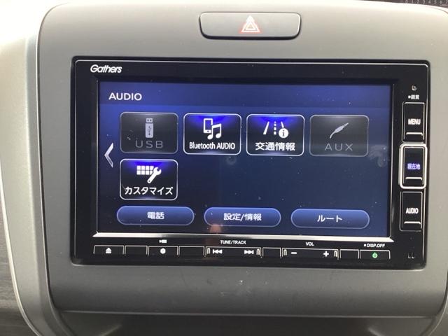 フリード+ G ワンオーナカー 衝突被害軽減システム ウォークスルー シ-トヒ-タ- 盗難防止装置 アイドリングストップ 両側パワースライドドア LEDヘッド Rカメ ESC エアバック ETC車載器 禁煙車(23枚目)