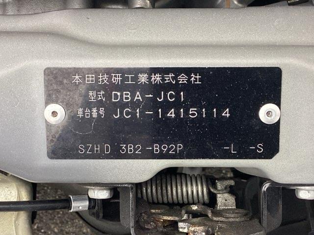 ライフ G ETC付き 両席エアバッグ キーレス付き ベンチ 前席パワーウィンドウ インテリキー 運転席エアバック ABS パワーステアリング オートエアコン セキュリティ(21枚目)