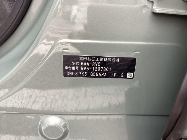 ヴェゼル e:HEVZ・PLaYパッケージ オートクルーズコントロール アイドリングストップ LEDヘッド 電動テールゲート 衝突被害軽減システム リヤカメラ フルセグテレビ 横滑り防止装置 ETC(35枚目)