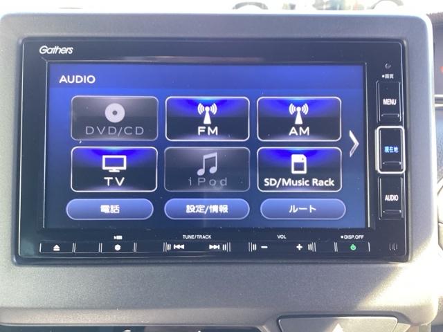 N-BOXカスタム G・Lターボホンダセンシング Bモニタ クルーズコントロール ナビTV キーレスエントリー VSA ベンチS LEDランプ 助手席エアバック ターボモデル ワンセグテレビ PW サイドSRS PS(21枚目)