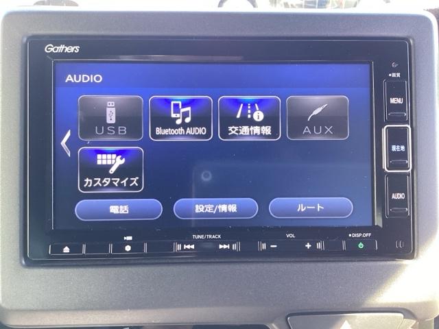 N-BOXカスタム G・Lターボホンダセンシング Bモニタ クルーズコントロール ナビTV キーレスエントリー VSA ベンチS LEDランプ 助手席エアバック ターボモデル ワンセグテレビ PW サイドSRS PS(22枚目)