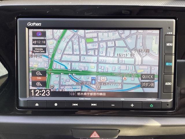 フィット e:HEVベーシック カーテンエアバッグ CMBS Rカメ セキュリティアラーム アイドリングストップ スマートキー LEDヘッド パワーウインドウ オートエアコン ETC車載器 クルーズコントロール(10枚目)