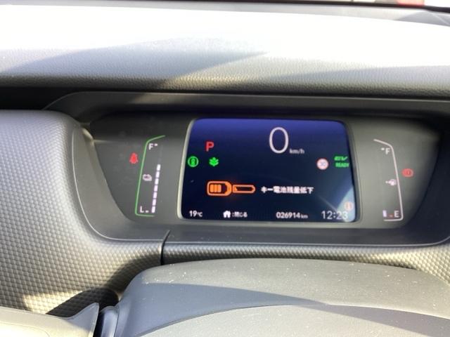 フィット e:HEVベーシック カーテンエアバッグ CMBS Rカメ セキュリティアラーム アイドリングストップ スマートキー LEDヘッド パワーウインドウ オートエアコン ETC車載器 クルーズコントロール(16枚目)