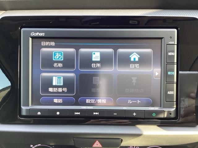 フィット e:HEVベーシック カーテンエアバッグ CMBS Rカメ セキュリティアラーム アイドリングストップ スマートキー LEDヘッド パワーウインドウ オートエアコン ETC車載器 クルーズコントロール(22枚目)