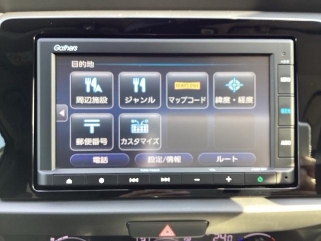 フィット e:HEVベーシック カーテンエアバッグ CMBS Rカメ セキュリティアラーム アイドリングストップ スマートキー LEDヘッド パワーウインドウ オートエアコン ETC車載器 クルーズコントロール(23枚目)