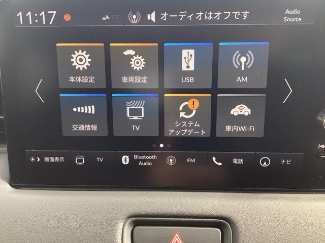 ヴェゼル ｅ：ＨＥＶＺ　衝突回避支援ブレーキ機能　パノラミックビューモニター　スマキ　Ｐトランク　フルオートエアコン　エアバッグ　両席エアバック　Ｒカメ　パワーウィンドウ　ＬＥＤランプ　ソナー　クルーズＣ（21枚目）