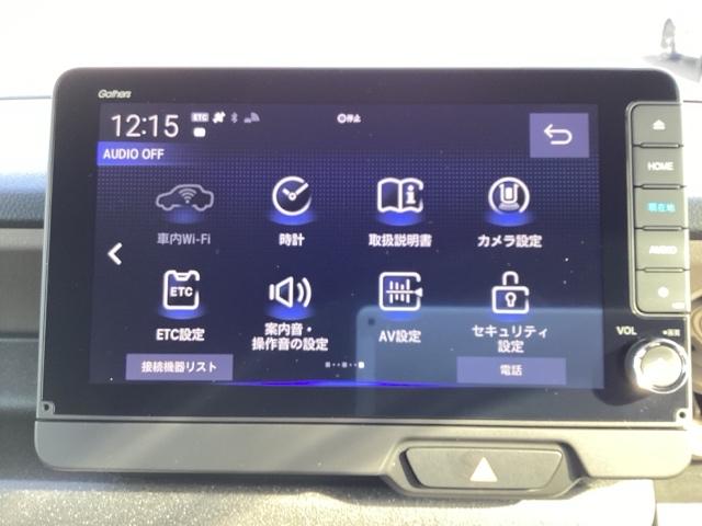 N-BOX N-BOXジョイ ターボ(2トーン)(23枚目)