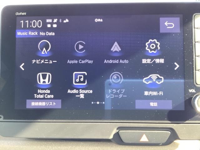 N-BOX ベースグレード 衝突軽減システム スマートキ- カーテンエアバック イモビライザー ECOモード 横滑り防止 オートクルーズ LEDヘッドライト キーフリー 地デジ パワーステアリング オートエアコン(22枚目)