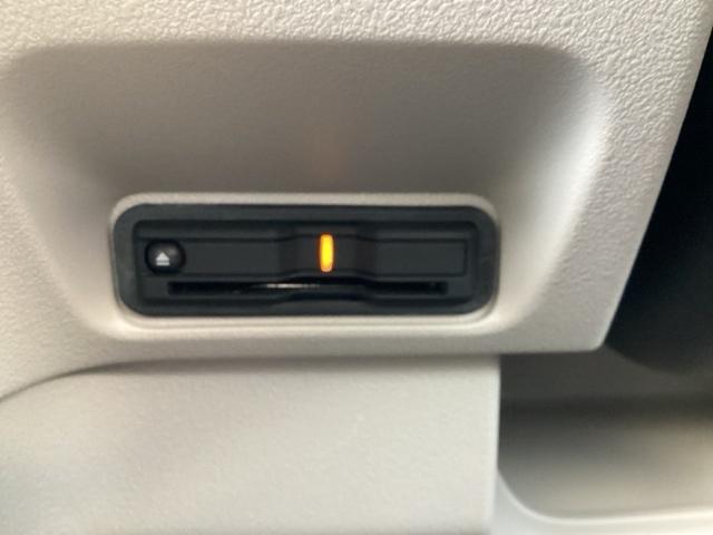 N-BOX ベースグレード 衝突軽減システム スマートキ- カーテンエアバック イモビライザー ECOモード 横滑り防止 オートクルーズ LEDヘッドライト キーフリー 地デジ パワーステアリング オートエアコン(24枚目)