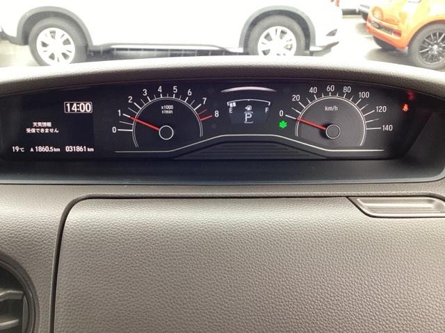 Ｎ－ＢＯＸ Ｌ　衝突回避支援ブレーキ　Ｉ－ＳＴＯＰ　クリソナ　ＰＷ　パワステ　スマ－トキ－　Ｂカメ　地デジＴＶ　ナビ＆ＴＶ　サイドエアバック　横滑り防止　ＥＴＣ車載器　ＬＥＤライト　エアコン付き　ＤＶＤ　盗難防止（16枚目）