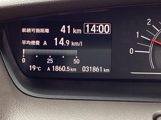 Ｎ－ＢＯＸ Ｌ　衝突回避支援ブレーキ　Ｉ－ＳＴＯＰ　クリソナ　ＰＷ　パワステ　スマ－トキ－　Ｂカメ　地デジＴＶ　ナビ＆ＴＶ　サイドエアバック　横滑り防止　ＥＴＣ車載器　ＬＥＤライト　エアコン付き　ＤＶＤ　盗難防止（22枚目）