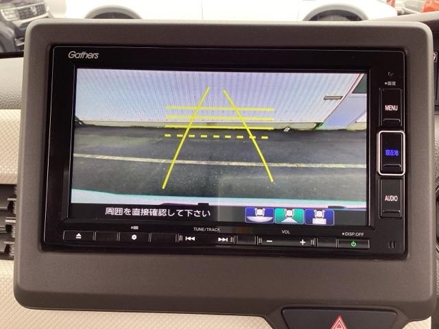 Ｎ－ＢＯＸ Ｌ　衝突回避支援ブレーキ　Ｉ－ＳＴＯＰ　クリソナ　ＰＷ　パワステ　スマ－トキ－　Ｂカメ　地デジＴＶ　ナビ＆ＴＶ　サイドエアバック　横滑り防止　ＥＴＣ車載器　ＬＥＤライト　エアコン付き　ＤＶＤ　盗難防止（23枚目）