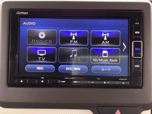 Ｎ－ＢＯＸ Ｌ　衝突回避支援ブレーキ　Ｉ－ＳＴＯＰ　クリソナ　ＰＷ　パワステ　スマ－トキ－　Ｂカメ　地デジＴＶ　ナビ＆ＴＶ　サイドエアバック　横滑り防止　ＥＴＣ車載器　ＬＥＤライト　エアコン付き　ＤＶＤ　盗難防止（24枚目）