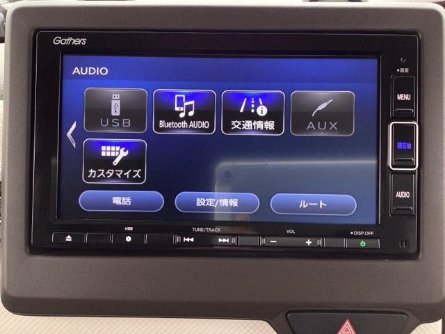 Ｎ－ＢＯＸ Ｌ　衝突回避支援ブレーキ　Ｉ－ＳＴＯＰ　クリソナ　ＰＷ　パワステ　スマ－トキ－　Ｂカメ　地デジＴＶ　ナビ＆ＴＶ　サイドエアバック　横滑り防止　ＥＴＣ車載器　ＬＥＤライト　エアコン付き　ＤＶＤ　盗難防止（25枚目）