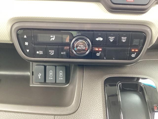 Ｎ－ＢＯＸ Ｌ　衝突回避支援ブレーキ　Ｉ－ＳＴＯＰ　クリソナ　ＰＷ　パワステ　スマ－トキ－　Ｂカメ　地デジＴＶ　ナビ＆ＴＶ　サイドエアバック　横滑り防止　ＥＴＣ車載器　ＬＥＤライト　エアコン付き　ＤＶＤ　盗難防止（27枚目）