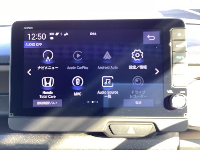 Ｎ－ＢＯＸ ジョイ　ベースグレード（２トーン）（22枚目）