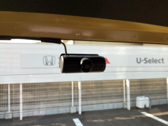 Ｎ－ＢＯＸ ジョイ　ベースグレード（２トーン）（25枚目）