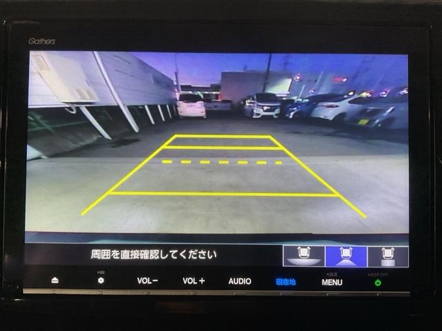 ステップワゴンスパーダ スパーダハイブリッドＧ・ＥＸホンダセンシング　フルオートエアコン　キーフリー　クリアランスソナー　Ｓヒーター　横滑防止　セキュリティアラーム　ＤＶＤ再生可　パワーウインドウ　エアバッグ　クルコン（24枚目）