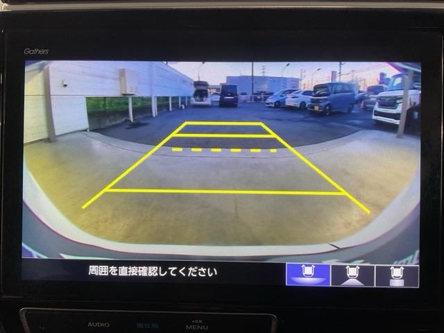 ステップワゴンスパーダ スパーダハイブリッドＧホンダセンシング　ＣＭＢＳ　リヤカメラ　スマキー　Ａストップ　ＥＳＣ　両側自動ドア　オートエアコン　禁煙　ＬＥＤヘッドライト　クルーズコントロール　地デジ　ＥＴＣ車載器（23枚目）