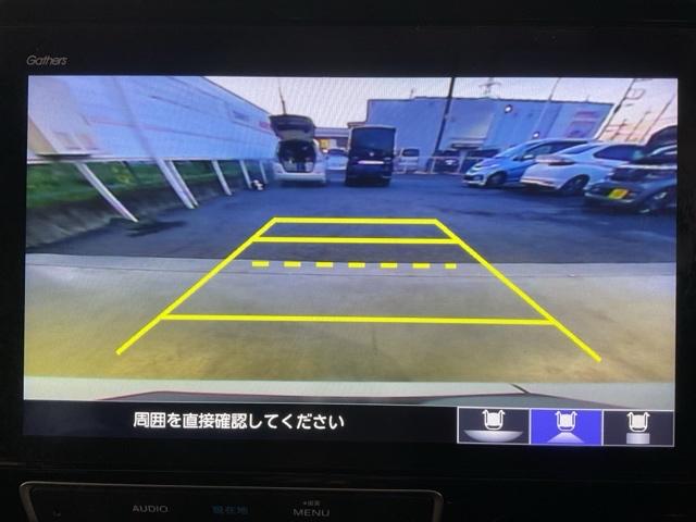 ステップワゴンスパーダ スパーダハイブリッドＧホンダセンシング　ＣＭＢＳ　リヤカメラ　スマキー　Ａストップ　ＥＳＣ　両側自動ドア　オートエアコン　禁煙　ＬＥＤヘッドライト　クルーズコントロール　地デジ　ＥＴＣ車載器（24枚目）