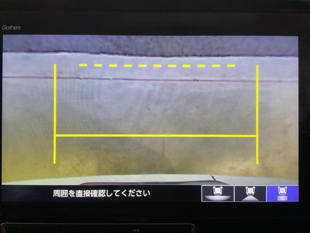 ステップワゴンスパーダ スパーダハイブリッドＧホンダセンシング　ＣＭＢＳ　リヤカメラ　スマキー　Ａストップ　ＥＳＣ　両側自動ドア　オートエアコン　禁煙　ＬＥＤヘッドライト　クルーズコントロール　地デジ　ＥＴＣ車載器（25枚目）