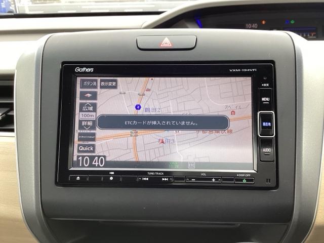 フリード G・ホンダセンシング Fセグ 追突被害軽減ブレーキ iストップ Wエアバッグ パワーウィンドウ アクティブクルーズコントロール スマートキ カラーバックモニター VSA エアコン セキュリティアラーム(10枚目)