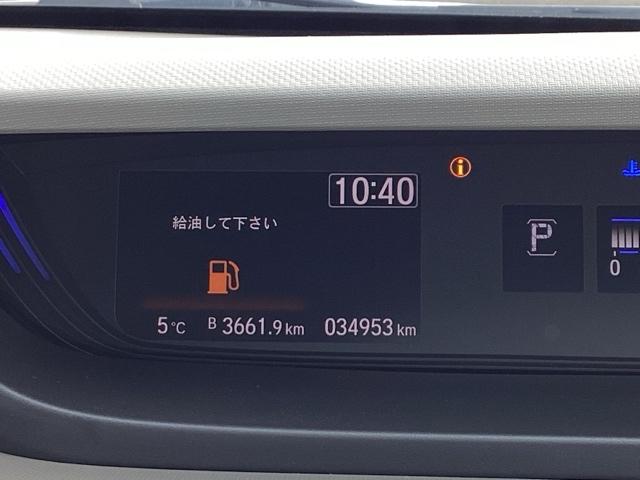 フリード G・ホンダセンシング Fセグ 追突被害軽減ブレーキ iストップ Wエアバッグ パワーウィンドウ アクティブクルーズコントロール スマートキ カラーバックモニター VSA エアコン セキュリティアラーム(21枚目)