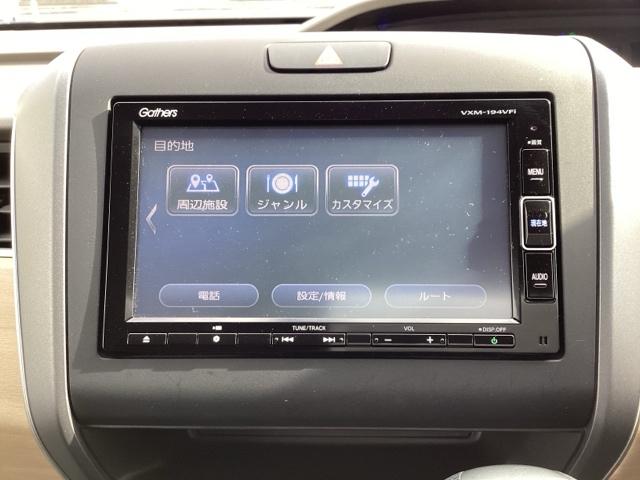 フリード G・ホンダセンシング Fセグ 追突被害軽減ブレーキ iストップ Wエアバッグ パワーウィンドウ アクティブクルーズコントロール スマートキ カラーバックモニター VSA エアコン セキュリティアラーム(24枚目)