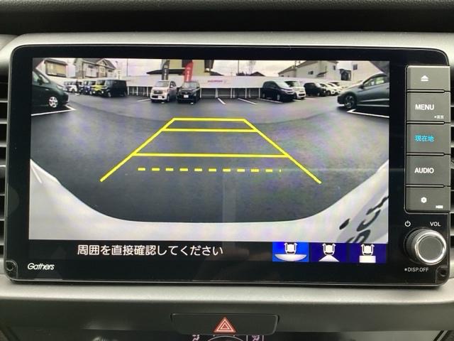 フィット ｅ：ＨＥＶホーム　前後誤発進抑制機能　クリソナ　助手席エアバッグ　運転席エアバッグ　アイドリングストップ　ＬＥＤライト　ＵＳＢ接続　バックカメラ　ＡＢＳ　サイドエアバッグ　オートクルーズコントロール（23枚目）