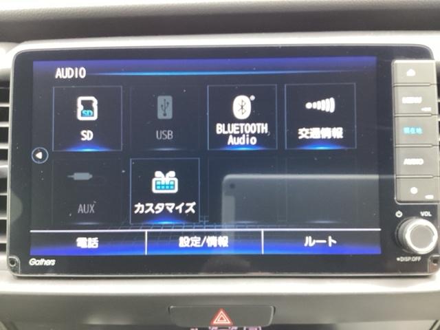 フィット ｅ：ＨＥＶホーム　前後誤発進抑制機能　クリソナ　助手席エアバッグ　運転席エアバッグ　アイドリングストップ　ＬＥＤライト　ＵＳＢ接続　バックカメラ　ＡＢＳ　サイドエアバッグ　オートクルーズコントロール（29枚目）