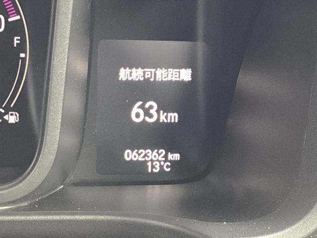 Ｎ－ＷＧＮカスタム Ｌ・ターボホンダセンシング　ブレーキサポート　盗難警報装置　横滑り防止機能　サイドエアバック　クルーズＣ　クリアランスソナ　ＬＥＤヘッド　シ－トヒ－タ－　リヤカメラ　タ－ボ　ＡＡＣ　Ａストップ　ＡＢＳ（21枚目）