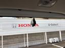 G・ホンダセンシング Fセグ 追突被害軽減ブレーキ iストップ Wエアバッグ パワーウィンドウ アクティブクルーズコントロール スマートキ カーテンエアバッグ カラーバックモニター 整備点検記録簿(26枚目)
