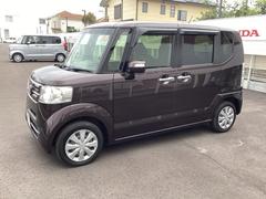 ưݸʣƤ갷äƤޤޤͤΤ˾ݾڱĹͭμּǤϼ갷Ǥޤˤ⤴Ƥޤ 7