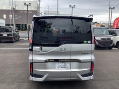 ƥåץ若󥹥ѡ ѡ륹ԥåȥۥ󥷥󥰡ɥХåޡȥư饤ɥɥ 0401497A30251017W004 3