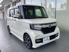 Ǽ֤ޤǤδ֤ǤΤͤϣ֡Τͤϣ֤ۤɤǤǼ֤ǽȤʤޤâʧξˤäƤ¿⤢ޤΤǡκݤˤϲ´λ 6