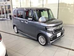 Ǽ֤ޤǤδ֤ǤΤͤϣ֡Τͤϣ֤ۤɤǤǼ֤ǽȤʤޤâʧξˤäƤ¿⤢ޤΤǡκݤˤϲ´λ 6