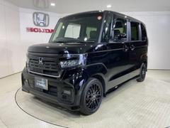 Ҥϥۥǧż֥ǥ顼Ȥơͤ˰¿Ŭʥ饤դ󶡤뤳Ȥ«ޤ 3