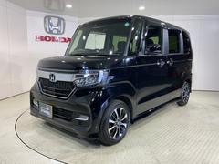 Ҥϥۥǧż֥ǥ顼Ȥơͤ˰¿Ŭʥ饤դ󶡤뤳Ȥ«ޤ 3