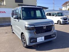 ȣǧż֥ǥ顼餳ְ¿­פΥӥ󶡤ޤݾ٤ƥ󥹥ѥåϤ󡢰¿ΤμưݸˣʣƤʤɤ갷äƤޤ 6