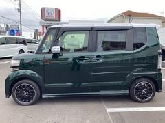 Ǽ֤ޤǤδ֤ǤΤͤϣ֡Τͤϣ֤ۤɤǤǼ֤ǽȤʤޤâʧξˤäƤ¿⤢ޤΤǡκݤˤϲ´λ 5