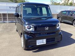 �ȣ����ǧ����ż֥ǥ����顼�����餳���ְ¿�����������­�פΥ����ӥ����󶡤������ޤ����ݾ����٤���ƥ󥹥ѥå��Ϥ�����󡢰¿��Τ���μ�ư���ݸ��ˣʣ��Ƥʤɤ��갷�äƤ���ޤ��� 6