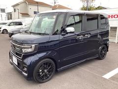 ��ư���ݸ����ʣ��Ƥ��갷�äƤ���ޤ����ޤ��������ͤΤ���˾���ݾڱ�Ĺ��ͭ���������μּ�Ǥϼ�갷���Ǥ��ޤ���ˤ⤴�������Ƥ���ޤ� 7