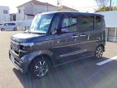 ��ư���ݸ����ʣ��Ƥ��갷�äƤ���ޤ����ޤ��������ͤΤ���˾���ݾڱ�Ĺ��ͭ���������μּ�Ǥϼ�갷���Ǥ��ޤ���ˤ⤴�������Ƥ���ޤ� 7