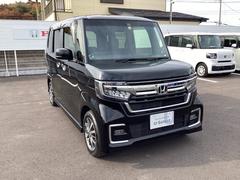 �ȣ����ǧ����ż֥ǥ����顼�����餳���ְ¿�����������­�פΥ����ӥ����󶡤������ޤ����ݾ����٤���ƥ󥹥ѥå��Ϥ�����󡢰¿��Τ���μ�ư���ݸ��ˣʣ��Ƥʤɤ��갷�äƤ���ޤ��� 6