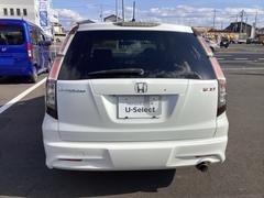 ���ȥ꡼�� �ңӣڡ��¥���顡�ȣģĥʥӡ������쥹�����ޡ��ȥ��� 0401497A30260201W003 3